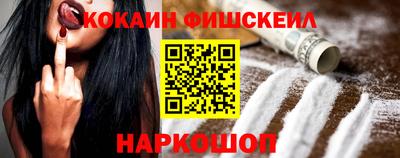 ECSTASY Северобайкальск