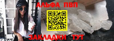 ECSTASY Северобайкальск