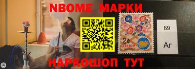 ECSTASY Северобайкальск