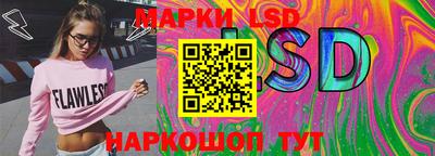 кокаин премиум Свободный