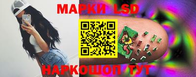 крисы Рязань