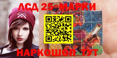 кокаин премиум Свободный