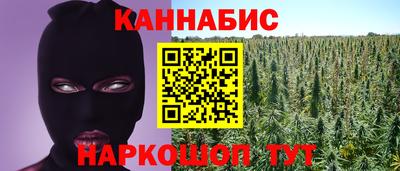 кокаин премиум Свободный