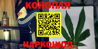 кокаин премиум Свободный
