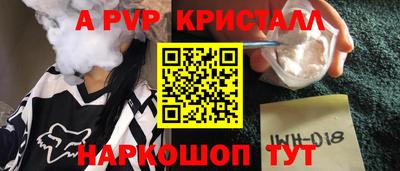 ECSTASY Северобайкальск