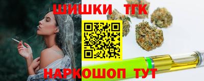 ECSTASY Северобайкальск
