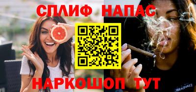 крисы Рязань