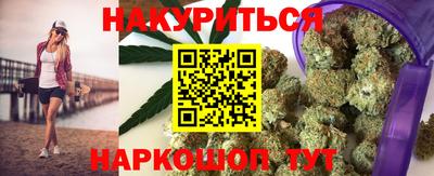 кокаин премиум Свободный