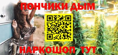 кокаин премиум Свободный