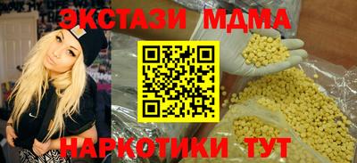 кокаин премиум Свободный