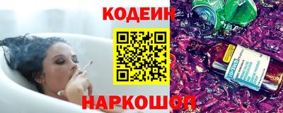 кокаин премиум Свободный