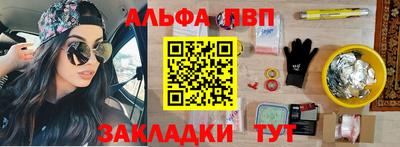 ECSTASY Северобайкальск