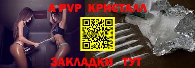 кокаин премиум Свободный