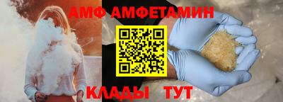 ECSTASY Северобайкальск