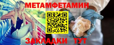 кокаин премиум Свободный