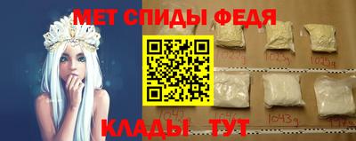 гашиш Севастополь