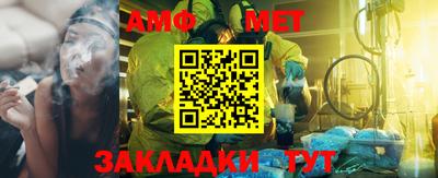 кокаин премиум Свободный