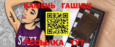 ECSTASY Северобайкальск