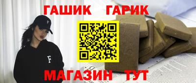 крисы Рязань