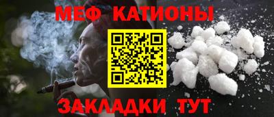 кокаин премиум Свободный