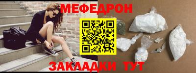 ECSTASY Северобайкальск