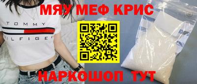 гашиш Севастополь