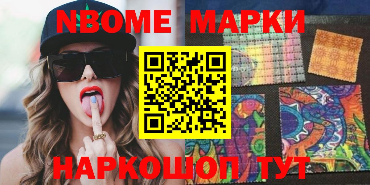 LSD-25 экстази ecstasy  Вход с VPN  Обнинск  Лсд 25 экстази ecstasy 